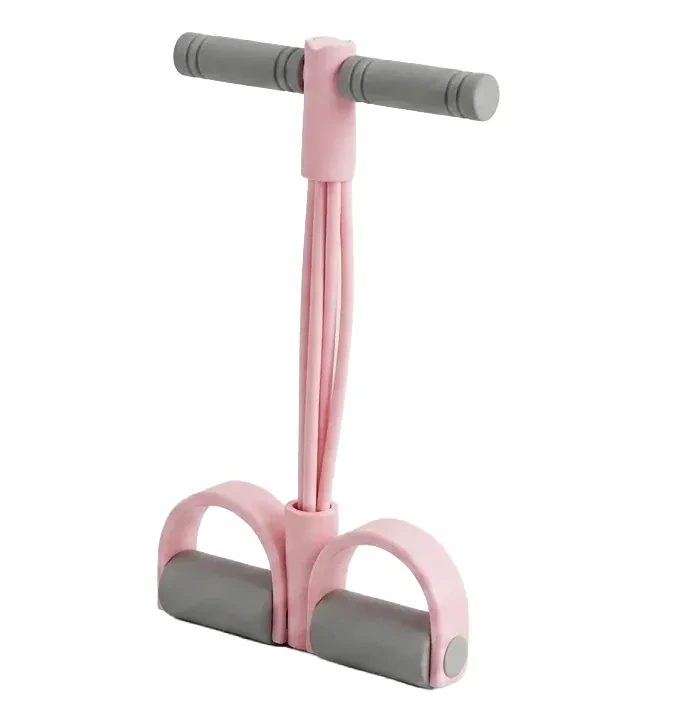 Formia Trainer